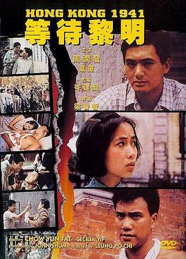 《老师2》主海报